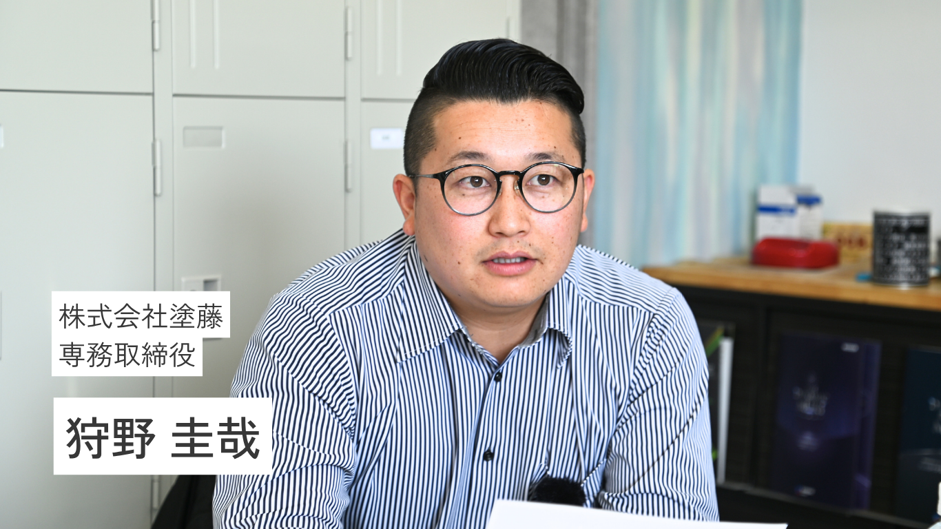 狩野 守　厚塗り　二科会 創作イラスト メイキング🎃illustration making🎃〔厚塗り〕 - YouTube